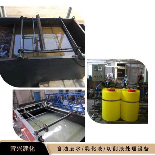 湖水、河水作为自来水、景观用水除藻降浊YF-1-5T/H溶气气浮设备