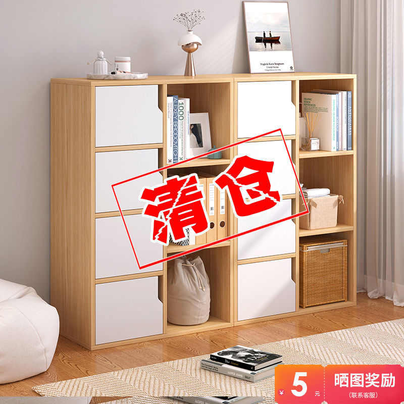 书架简易落地靠墙客厅多层置物架卧室家用收纳储物柜简易小型书柜