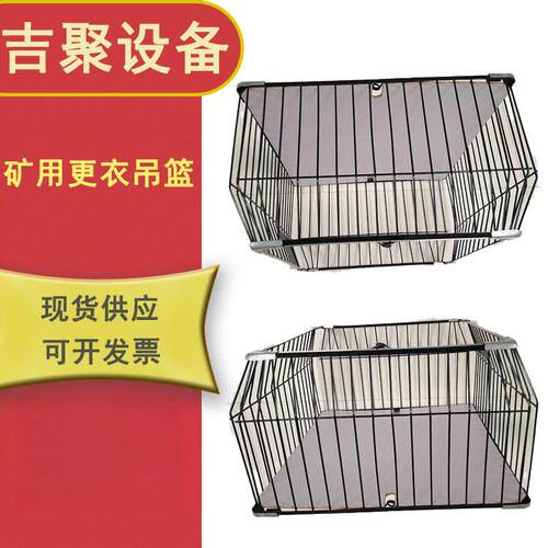 更衣吊篮 人脸识别自动分体 自动升降浴室储物 防腐蚀外观美