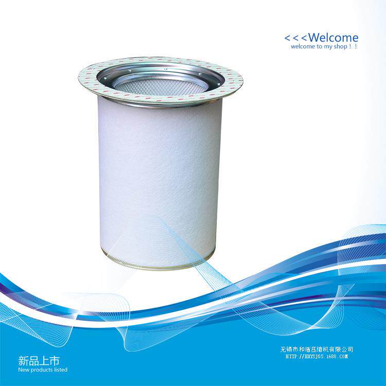 2016油分离芯23782386分离器现货空压机滤芯压缩机