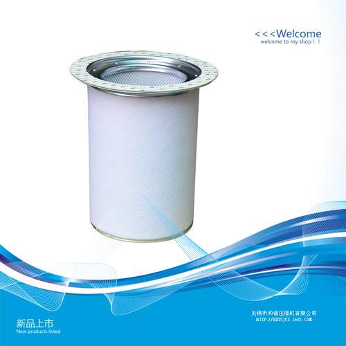 2016油分离芯23782386分离器现货空压机滤芯压缩机