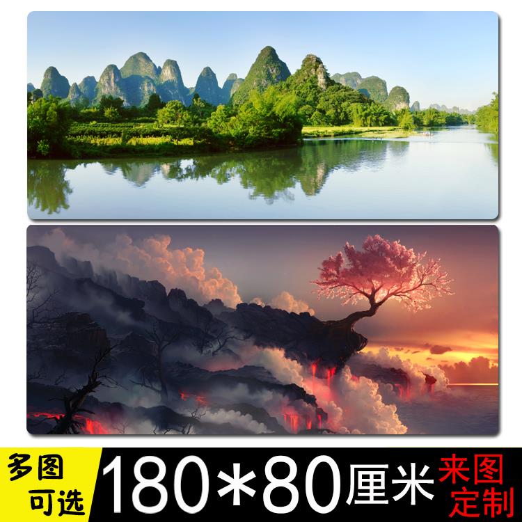 180*80滑鼠垫超大 游戏可爱卡通180*60桌垫 超大号办公桌垫键盘垫