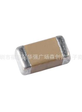 1206贴片陶瓷电容105K/225/475K 1UF/2.2/4.7UF 16/25/35/50/100V