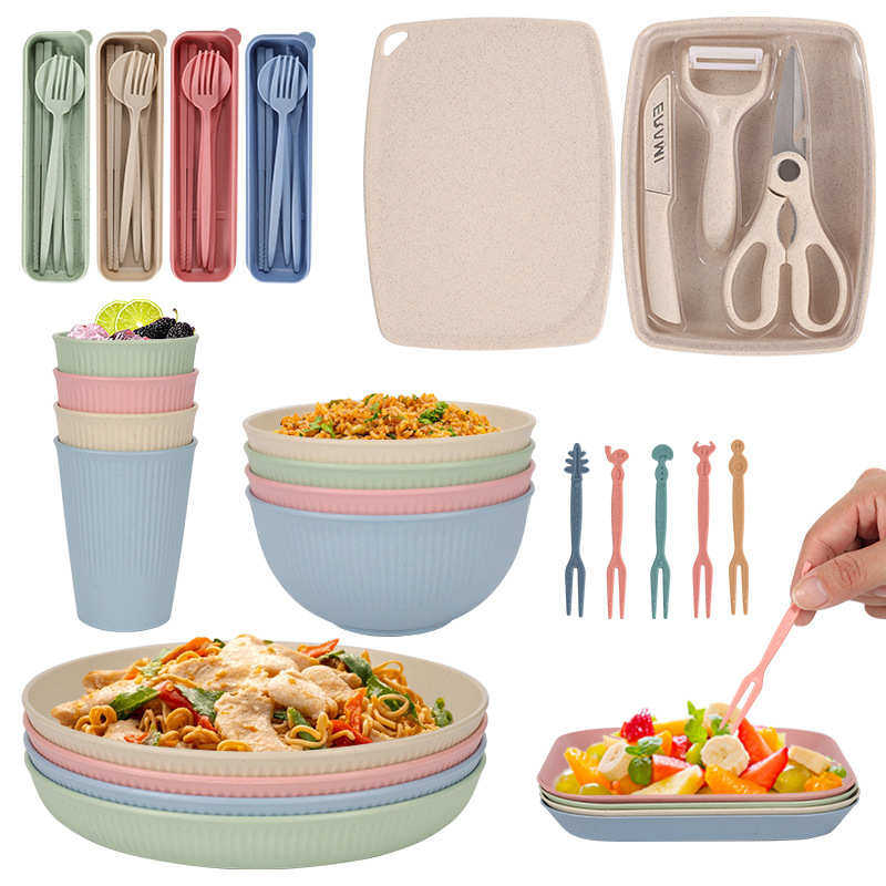 小麦秸秆盘碗杯碟刀叉勺筷户外野营餐具砧板刀收纳套装,餐饮具,盘,淘宝优惠券,粉丝福利购,淘宝优惠卷