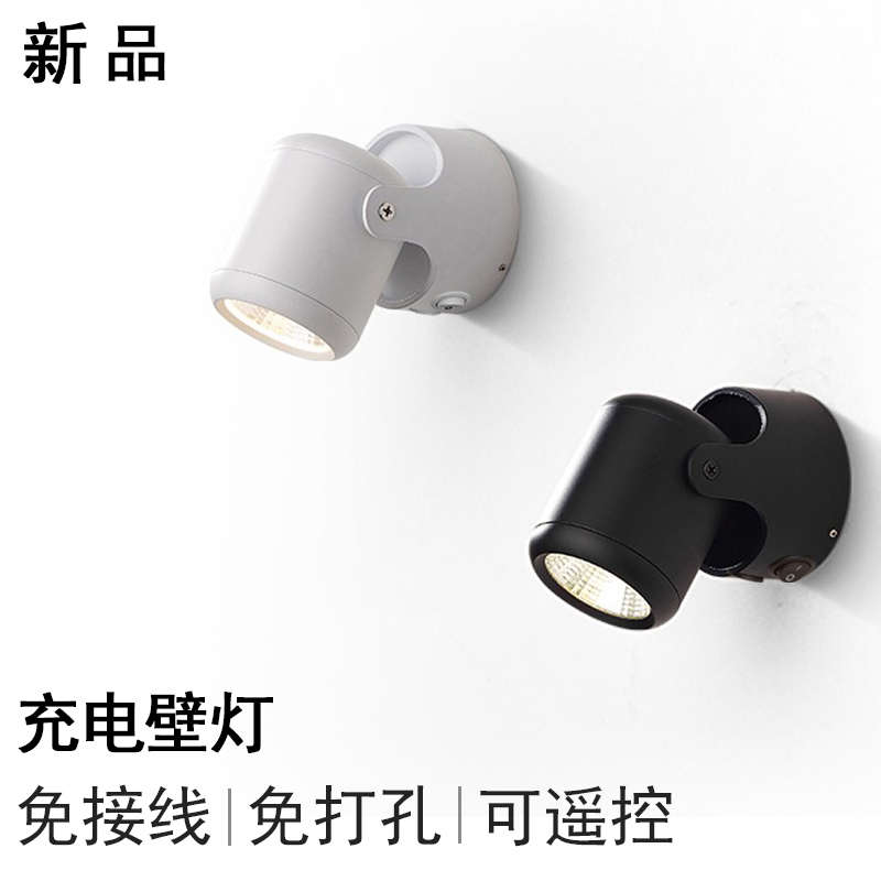 充电款壁灯免接线卧室床头儿童房主卧网红装饰画电视背景墙免布线