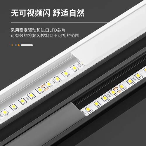 led线形灯线条灯嵌入式铝槽灯槽明装线性灯线型灯u型灯条灯带卡槽