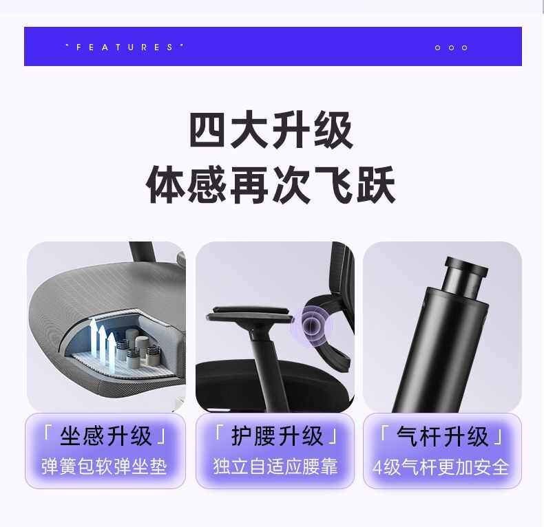 Эргономичное кресло 永艺沃克pro家用电脑椅人体工学椅办公室椅子久坐舒适可躺电竞椅