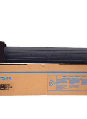 适用美能达TN618粉盒柯尼卡Bizhub552 652墨粉盒柯美A0TM132T碳粉