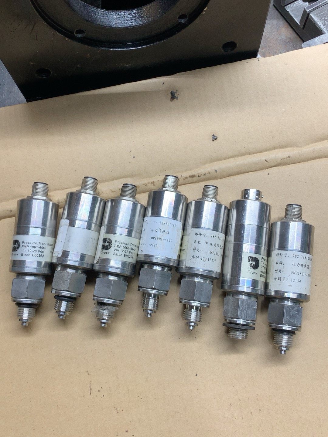 德鲁克Druck压力传感器