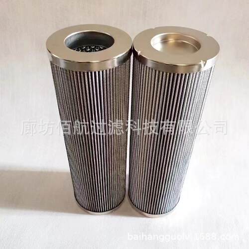 磨煤机高压油站过滤器PI4105SMX25轧钢齿轮泵过滤器滤芯