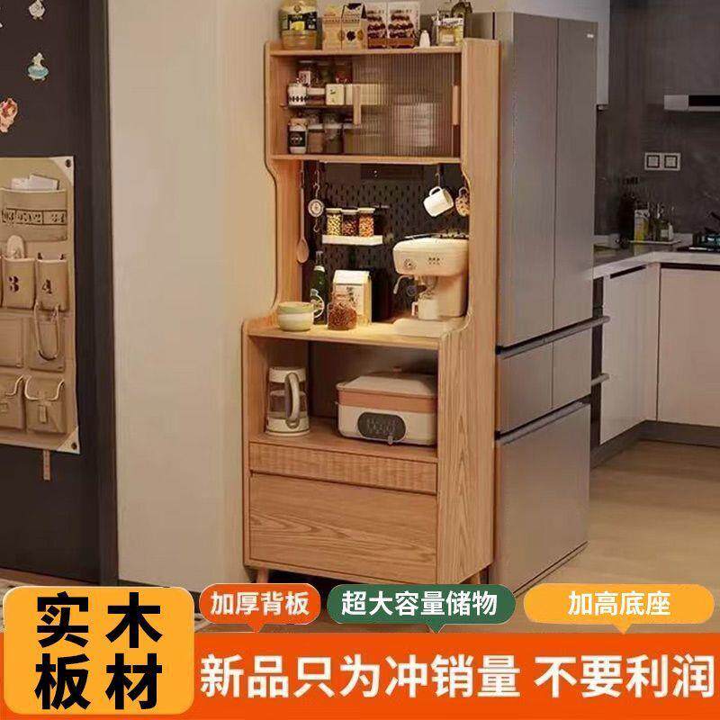 实木边柜小户型厨房一体靠型墙餐储物柜啡柜家用置物咖柜窄580茶