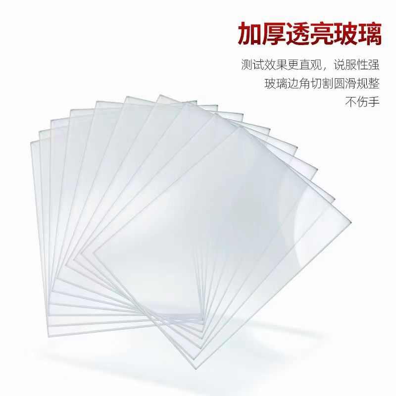 玻璃展示架测试架红外线玻璃仪器玻璃展示架灯存放太阳膜红外线烤