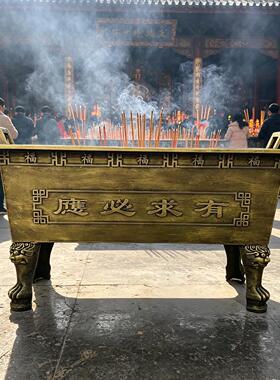 寺庙大型铸铁镀锌板合制大香炉祠堂道观长方形插香室内外家用烧香