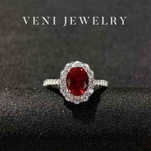 戴妃款 培育红宝石戒指经典 鸽血红2克拉H72 豆蔻小玫瑰 Veni珠宝