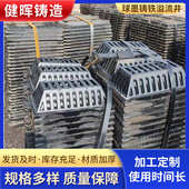 井盖工厂方直供 圆量溢流城市 海绵价优用大