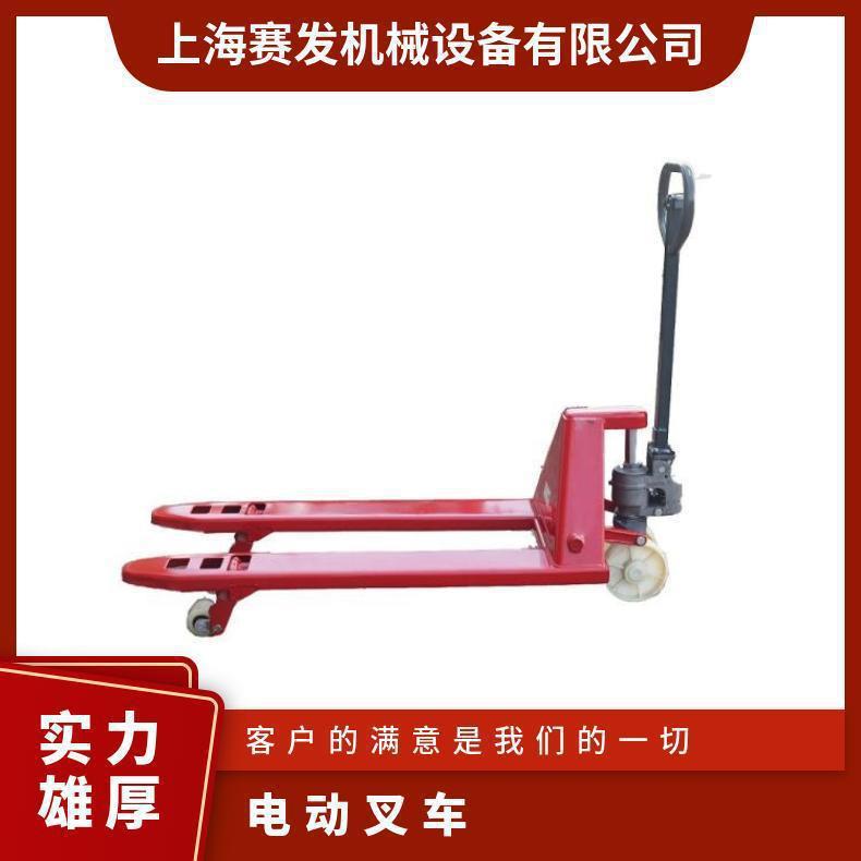 电动搬运车 步行式液压地牛 手动叉车刹车000kg