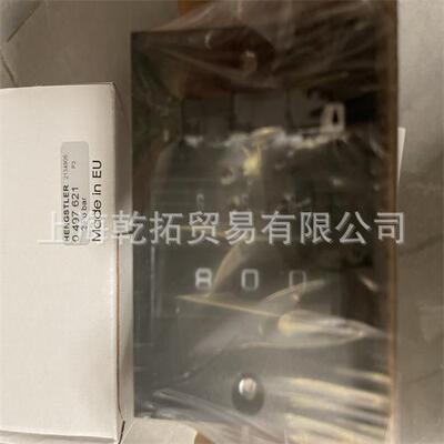 RI58-O/600EK.42KD亨士乐HENGSTLER编码器