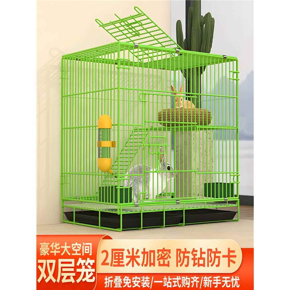 兔笼子自动清粪带厕所兔兔专用笼子超大号家