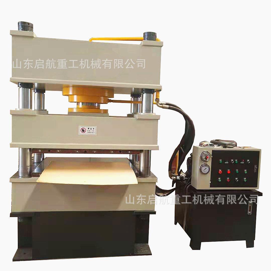 150吨四柱热压机厂家碳纤维热压成型四柱液压机艾饼热压成型机