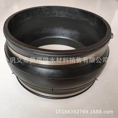 108mm管外径卡箍式橡胶软接头 110/114水管道卡箍连接橡胶膨胀节