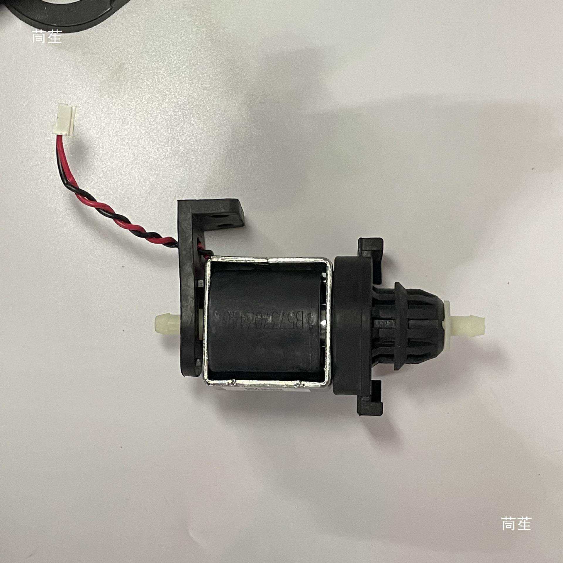 科沃斯扫地机N9+ T10 X1 充电基站上下马达清水泵电机配件