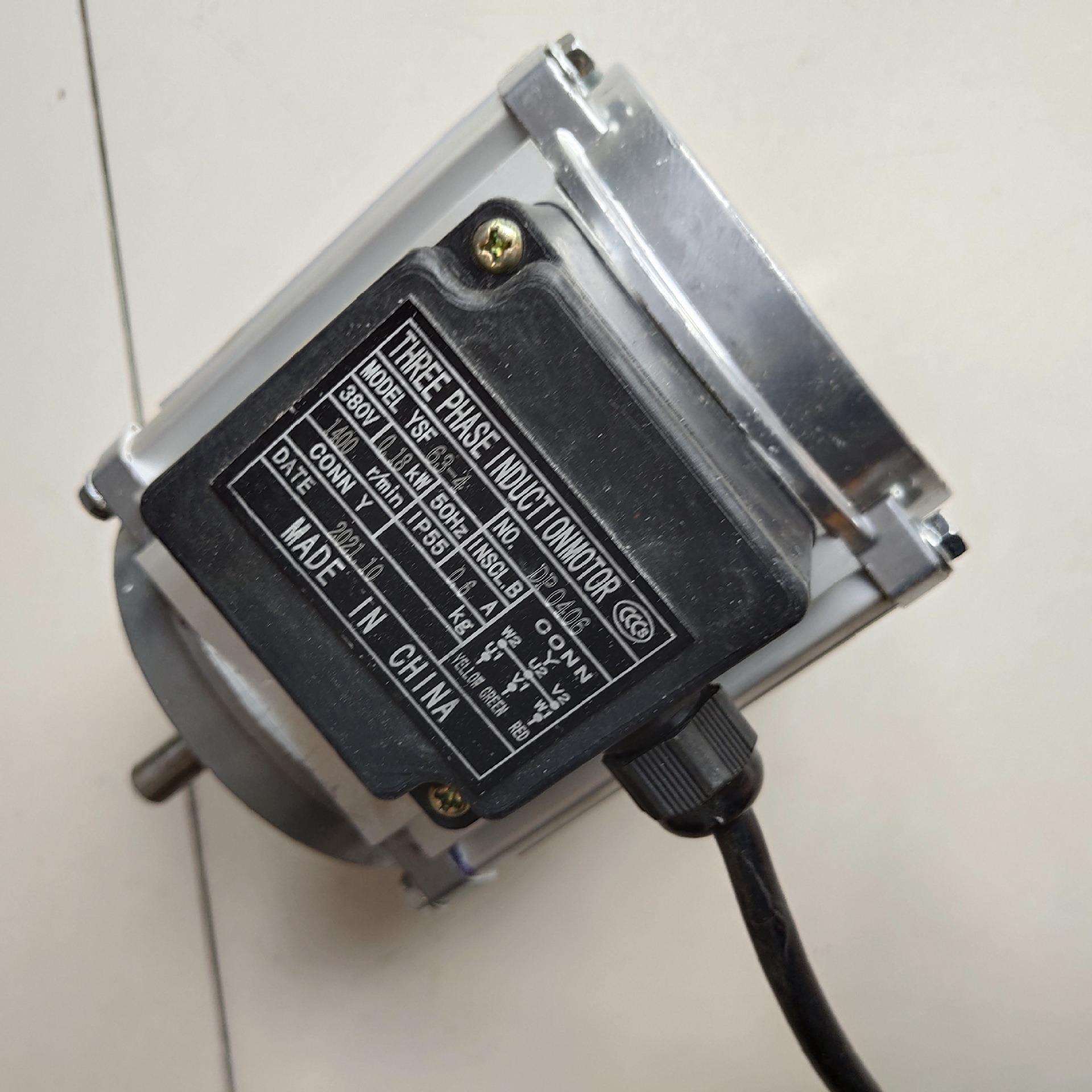 NOSCH负压风机电机YSF63-4 YSF71-4 YSF80-4冷风机马达XIZI