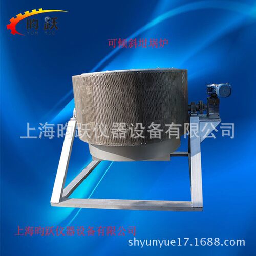 厂家销售电动可倾斜坩埚炉高温熔炼炉实验电炉马弗炉量大质优