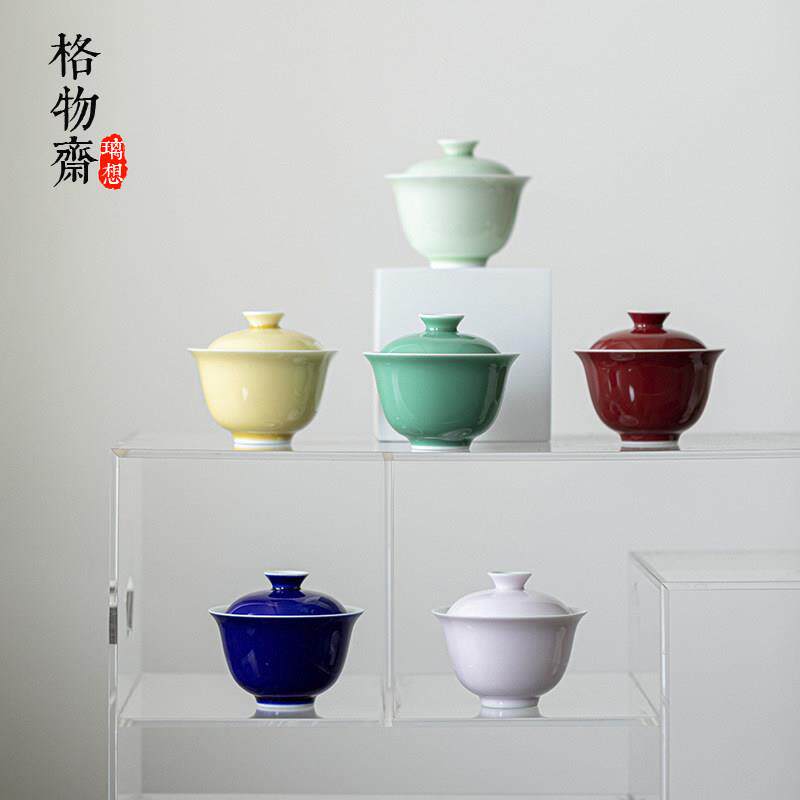 格物斋丨原矿色釉盖碗茶杯薄胎玉泥陶瓷泡茶碗单个家用功夫茶具