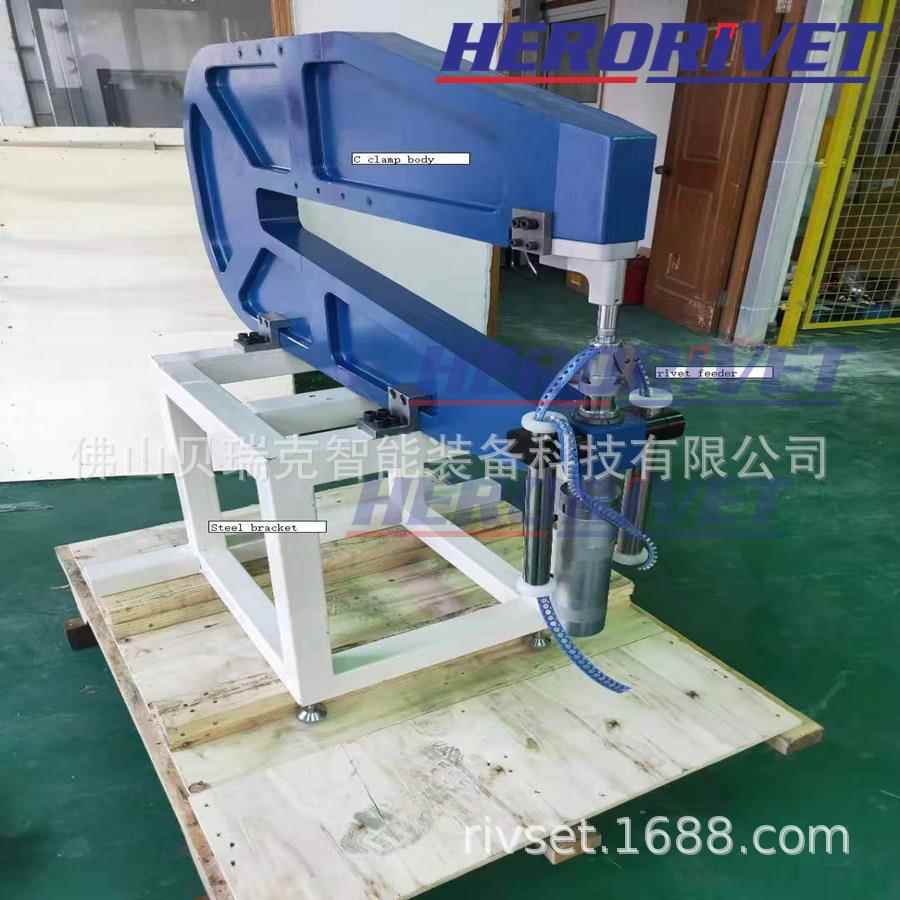 气动路标牌铆志接接机公标牌铆机气动自TVG冲铆接机标志牌铆接机