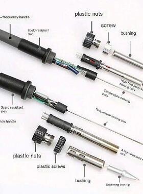 Socket+Nut+Electric Head Soldering Station Iron for 936