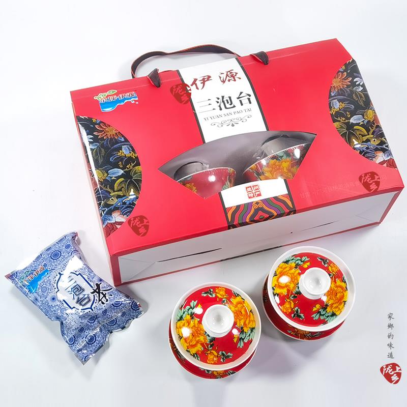 尕坪伊源三泡台老兰州特产盖碗子宁夏菊花八宝茶盒装560g礼品盒