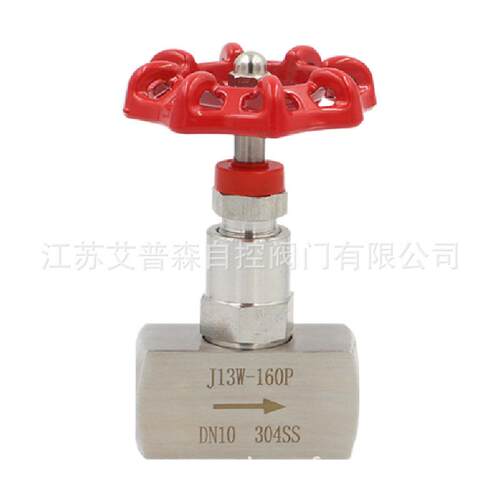 J13W-160PJ13W-320P不锈钢内丝针型阀锅炉阀