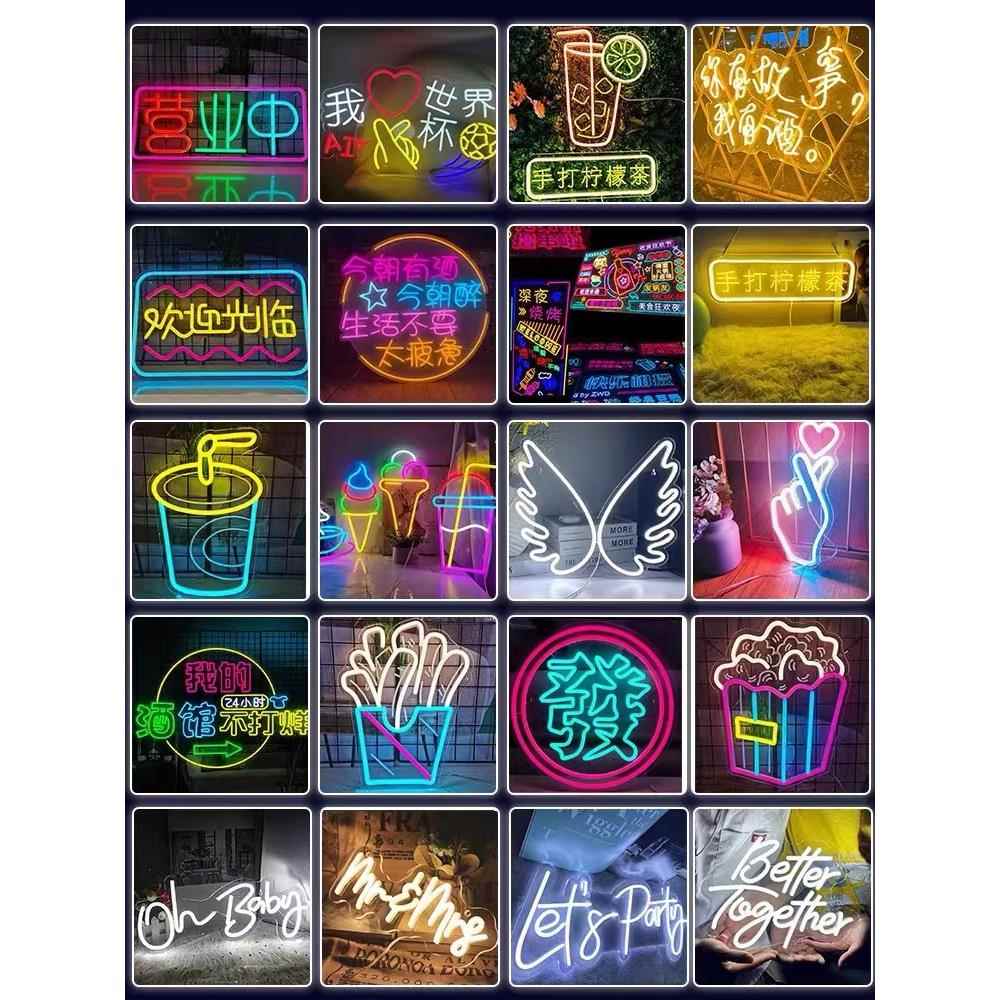 霓虹灯发光字LED婚礼手举牌logo酒吧字母灯门头广告牌定制设计
