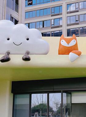 玻璃钢云雕塑户外幼儿园卡通娃娃景观商场人气店门装饰摆件