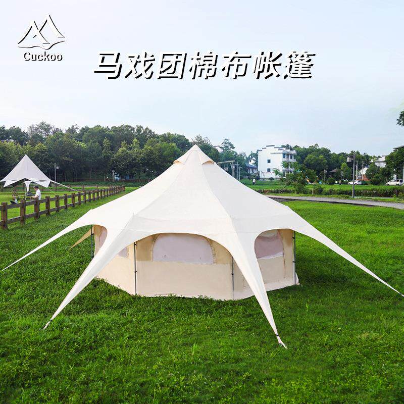网红八角帐篷户外多人加厚防暴雨双层棉布帐篷大空间露营家庭帐篷
