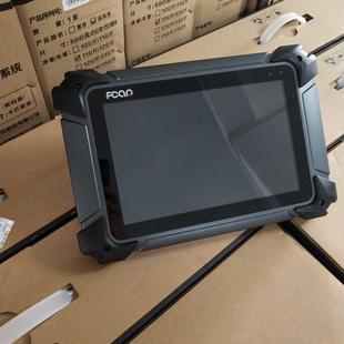 爱夫卡F7S GPRO柴汽一体汽车诊断仪柴汽通诊断仪电喷车故障诊断仪