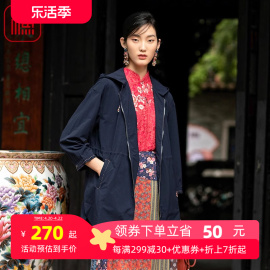 fishing女装外套2022年带帽抽绳中长款宽松休闲外套fgea3001