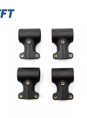 EFT翼飞特脚架三通成品直/φ16-20/4pc/X6100行业航拍航模机架框