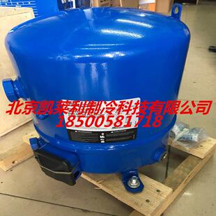 丹佛斯压缩机MT44HJ4EVE冷库制冷美优乐压缩机 MT44HJ4BVE