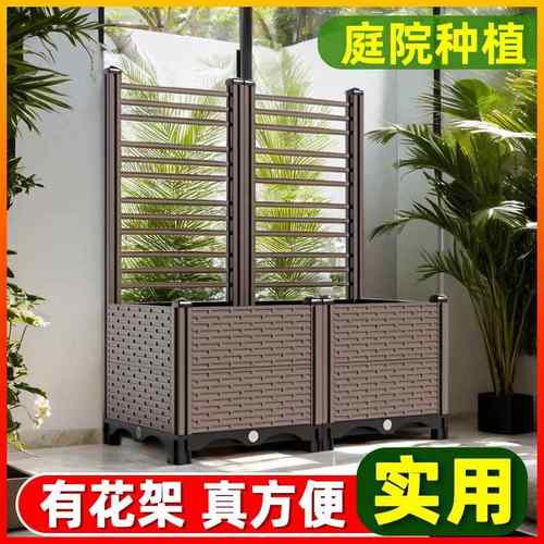 花架支伸缩杆种植箱爬藤架葡萄架子庭院户外花箱园艺pvc植物固定