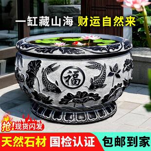 石雕鱼缸庭院天然青石花盆户外养鱼圆形摆件门海大缸石头水缸石缸