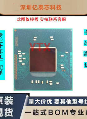 J1800 SR3V6 SR1UU J1900 SR3V5 SR1UT J2900 SR1US CPU BGA全新