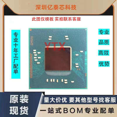 J1800 SR3V6 SR1UU J1900 SR3V5 SR1UT J2900 SR1US CPU BGA全新