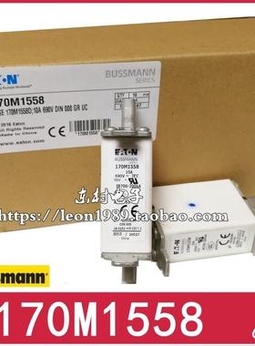 BUSSMANN 170M1558 170M1559 170M1560-D 10A 16A 20A 690V熔断器