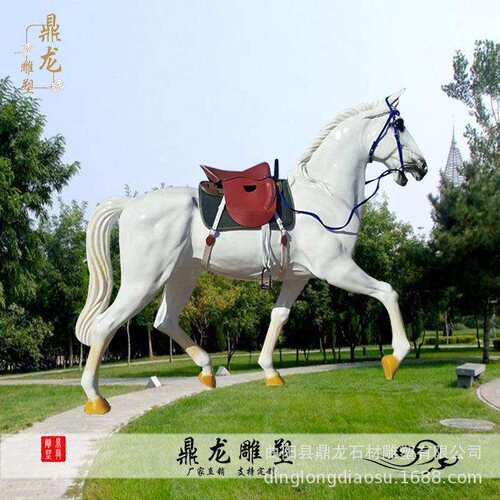 玻璃钢骏马雕塑仿真马户外动物园林景观广场庭院招财艺术落地摆件