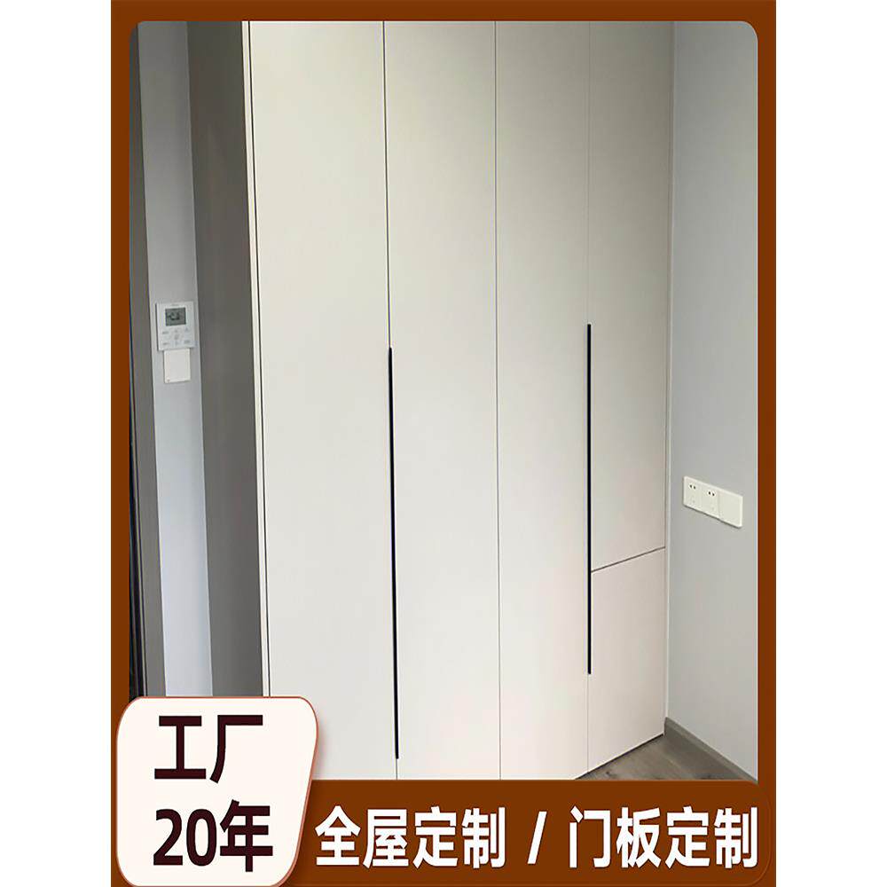 卧室全屋定制衣柜定做门板定制实木整体衣帽间现代简约简易组装