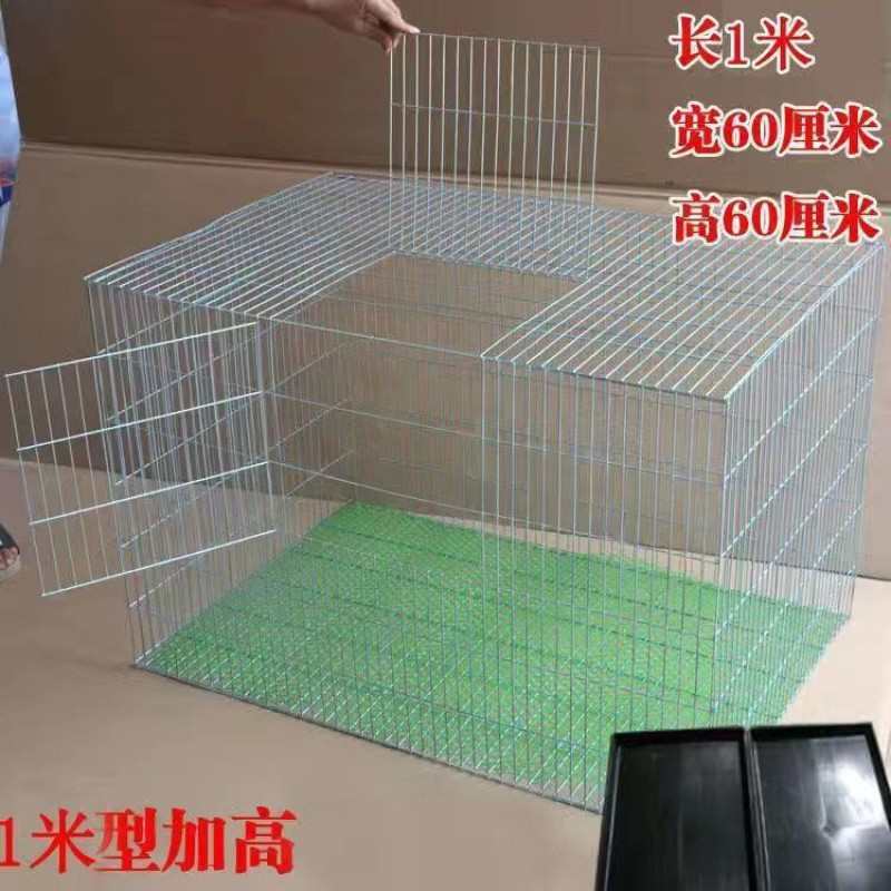 宠物兔子荷兰猪  特大号兔 繁殖兔家用笼耳兔兔子垂笼子笼 兔养殖
