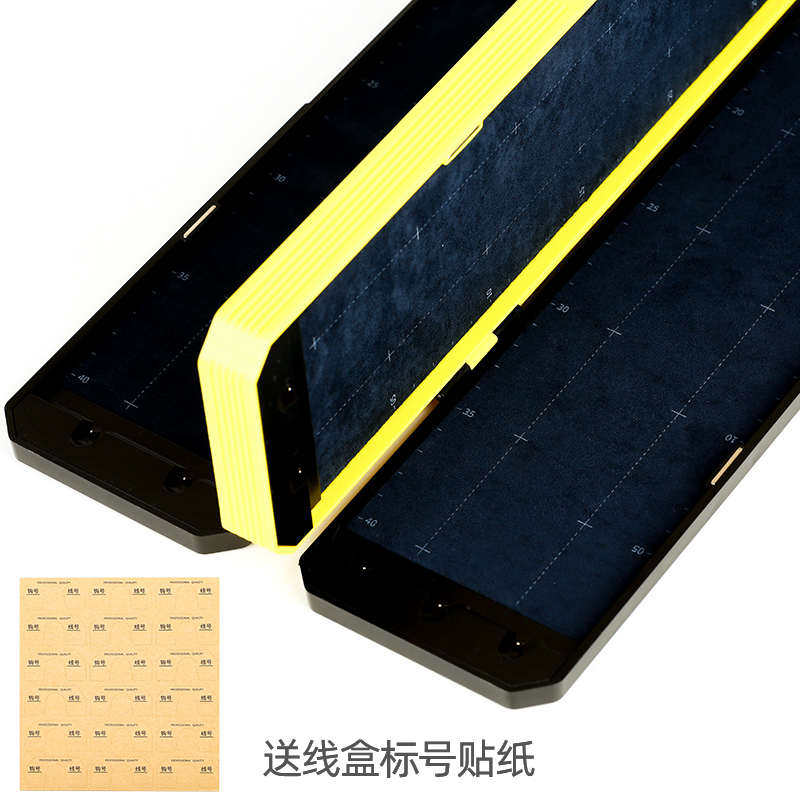 一帆精工新款子线盒三层四面竞技大容量多层黑坑专用子线仕挂盒
