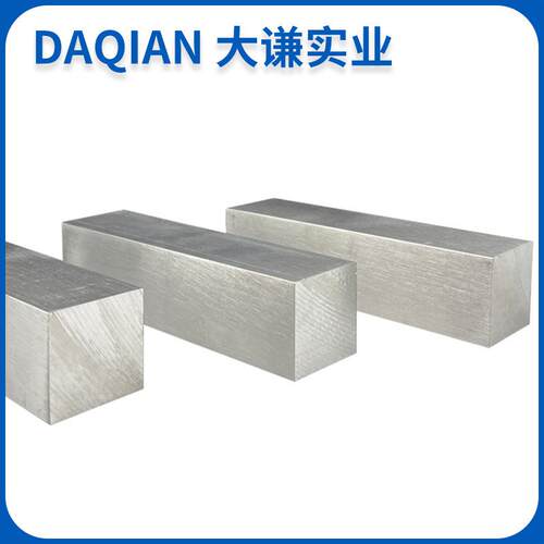 新款直销6061铝方棒6063铝排铝板铝条铝扁方铝合金板条扁排