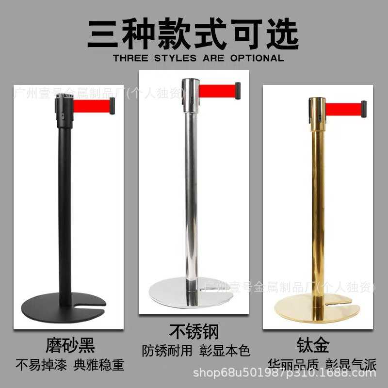 护栏不锈钢栏杆排队叠底座u底座伸缩式米线铸铁型隔离带一可围栏